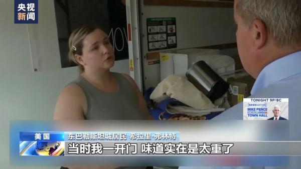 百胜9b娱乐